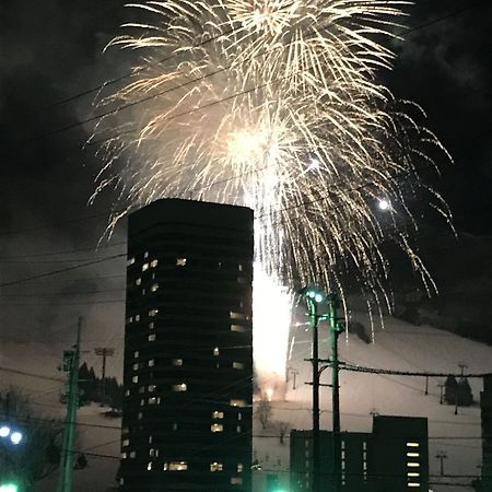 Villa Ouji Penshon Naeba Yuzawa  Esterno foto